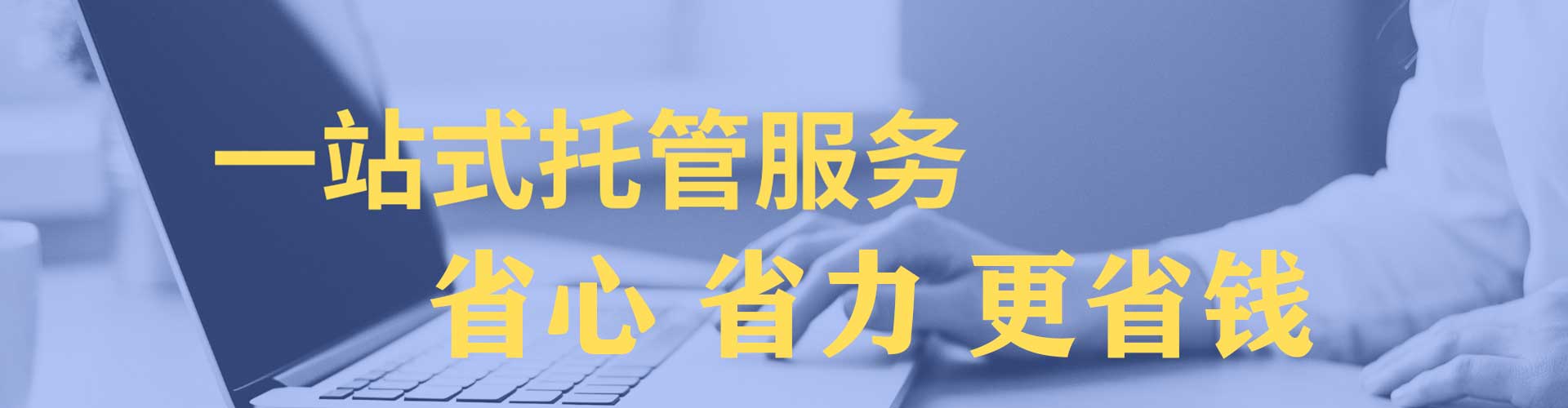 金沙百度推广返点