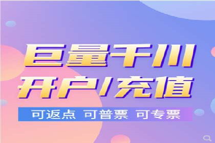 策略为王：看这家公司如何用信息流广告玩转市场