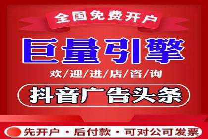 科技公司SEM服务托管的ROI提升之路